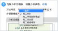 2016年8月12日 (五) 07:00的版本的缩略图